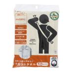  высота . значительно ....... влажный полотенце 10 листов входит BSG-3.. отделка предотвращение бедствий предотвращение бедствий товары . вода земля . эвакуация бедствие предотвращение бедствий сопутствующие товары 