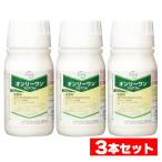 [ наличие иметь ][ массовая закупка ]bai elk rop наука on Lee one пол bru250ml×3 шт. комплект стерилизация .EBI.. лист фруктовое дерево чай пестициды медицинский садоводство 