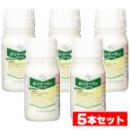[ наличие иметь * немедленная уплата ][ массовая закупка ]bai elk rop наука on Lee one пол bru250ml×5 шт. комплект стерилизация .EBI.. лист фруктовое дерево чай пестициды медицинский садоводство 