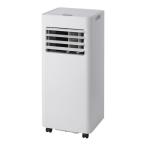 【在庫有・即納・在庫限り】スポットエアコン・マルタカ・丸隆・ 8畳用 MA-876 8畳 窓用パネル 虫除け 雨除け 除湿