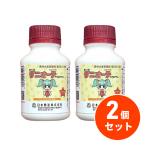 [ наличие иметь ][ массовая закупка ] Япония .. клещи o-te пол bru250ml×2 шт. комплект инсектицид . клещи .