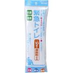  asahi электро- машина .. Smile Kids антибактериальный дезодорация срочный туалет 10 выпуск ... только ABO-2710N... простой туалет срочный бедствие предотвращение бедствий для экстренных случаев предотвращение бедствий товары 