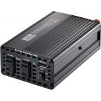 【在庫有・即納】セルスター インバーター PI-350/24V 24V 定格出力280W USB対応 コード長70cm パワーインバーターネオ CELLSTAR