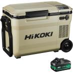 ショッピング保冷 【在庫有・即納】冷温庫 保冷温庫 保冷行楽 キャンプ レジャー HiKOKI ハイコーキ  コードレス  容量25L  サンドベージュ  UL18DBA(WMBZ)