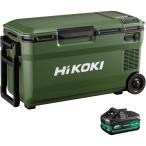 【在庫有・即納】HiKOKI(ハイコーキ) 18V コードレス冷温庫 フォレストグリーン 36L UL18DE(WMGZ)  マルチボルト蓄電池 (充電器別売)充電機能