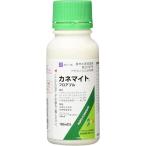 a Glo kaneshoukane мой to пол bru100ml инсектицид . клещи .. насекомое - клещи пестициды медицинский садоводство садоводство 