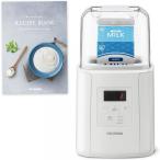 【在庫有・即納】アイリスオーヤマ