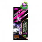 【在庫有・即納】プロスタッフ Prost