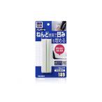 ソフト99(SOFT99) バンパー用ねんどパテ ホワイト B-189 キズ 補修 99工房