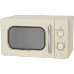 ショッピング電子レンジ 【在庫有・即納】ユアサプライムス レトロ電子レンジ 17L 単機能 PRE-702B 【東日本 50Hz専用 】ターンテーブル 横開き おしゃれ（東日本のみ使用可）