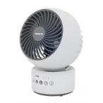 ショッピングサーキュレーター 【在庫有・即納】ヤマゼン山善サーキュレーターYAR-FKW151(WH)