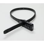  река . завод велосипед с электроприводом аккумулятор противоугонное кодовый замок SOKULOCKso часы Brown SL-01BK длинный электромобиль 