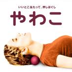 La-VIE(la vi )... wine red 3B-4805 тренировка товары для здоровья .. relax 