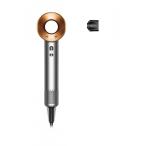 ショッピングダイソン 【在庫有・即納】 ダイソン(Dyson) HD08 BNBC ニッケル／コッパー Supersonic ヘアドライヤー ドライヤー