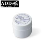 [ ADD FRICTION Ad фрикцион обычный ]