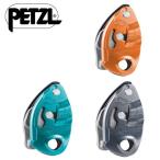 [petsuru Gris Gris ]