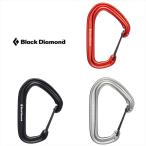 【 ブラックダイヤモンド ホットワイヤー 】