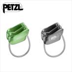 [petsuru bell soD019AA ]