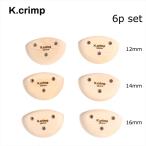 [ K.crimp Kk Lynn p раунд head 12,14,16mm комплект ]