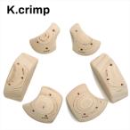 [ K.crimp K Hold sime Trick прищепка 6P-1 ]