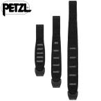 【 ペツル エクスプレス C040CA 】