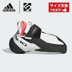 【 アディダス 5.10 HIANGLE W ハイアングル W EE9071 】