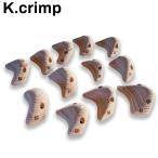 [ K.crimp из дерева climbing Hold GABA-KACHI 01 12P ]