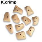 [ K.crimp из дерева climbing Hold MUKU-HOLD S 10P ] тренировка . private wall оптимальный . из дерева Hold палец кожа . мягко тренировка эффективность . сверху ..