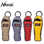 ナンガ キーケース メンズ レディース NANGA キーホルダー UDD BAG MINI S（yahoo）
