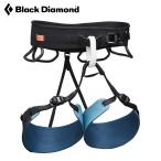 [ чёрный бриллиант Monde so дракон shon гид W*sk утечка голубой ]