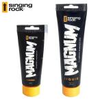 [ singing rocksin серебристый g блокировка MAGNUM tube - liquid chalk ]