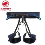 [ Mammut Ophir 3 Slide 2.0 Harness marine-sapphire ]