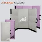 [ MAD ROCK грязь блокировка MAD Triplet грязь tolip let ]