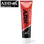 [ ADD Friction Ad фрикцион GRIP ON ARK 80ml ]