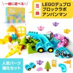 LEGO Lego Duplo сменный блок основа блок Duplo сменный товар машина цветок дверь окно основа берег 2 лет 3 лет 4 лет 5 лет . pre игрушка игрушка 