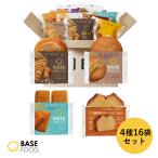 ベースフード お試しセット ブレッ�