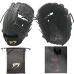 lati Anne to для софтбола перчатка .. модель HN-07SP для подающего ( питчер для ) правый . для 