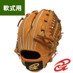 あすつく 限定 ドナイヤ 野球 軟式 グラブ 内野用 中 サイズ6 ゴムソフト使用可 Donaiya DJNIK don18fw