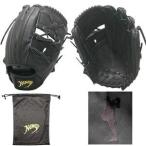 lati Anne to для софтбола перчатка .. модель HN-07SP для подающего ( питчер для ) левый . для 