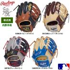 ローリングス 軟式グラブ 内野手用 HOH MLB カラーシンク GR1HMN62W raw21ss 202012-new