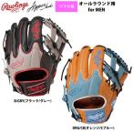 ローリングス ソフトボール グラブ 男子用 ソフト用 オールラウンド HYPERTECH カラーズ GS6HTC565W raw26ss