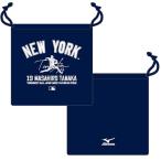 a... outlet прием заказа . ограничение Mizuno рисовое поле средний . большой . рука MODEL 2014 память мешок для перчатки 12JY4X8914