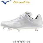 a... Mizuno свечение bar Elite бейсбол для шиповки легкий широкий 3E свет Revo Elite 2 широкий белый spa11GM241601 miz25ss