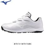 a... Mizuno бейсбол для тренировочная обувь широкий 3E соответствует белый белый подушка Revo dia футболка 11GT2525 miz26ss