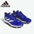 あすつく 24年春夏限定 adidas USA アディダス 野球用 スパイク 金具 アディゼロ アフターバーナー9 adizero Afterburner 9 Cleats IG2314 adi24ss