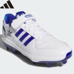 あすつく 26年春夏限定 adidas USA アディダス 野球用 ポイントスパイク Forum TPU Cleat BSB KK1442 adi26ss