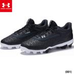 a... Under Armor бейсбол для шиповки отметка stud low cut черный / черный UA Lead o флора балка mold 3.0 3027447 001 ua24fw