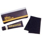 ZETT Pro стойка tas обувь крем BX469