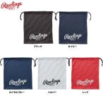  low кольцо s мешок для перчатки обувь пакет .. графика EAC14F02 raw24fw