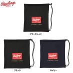  low кольцо s мешок для перчатки обувь пакет patch Logo EAC14S05 raw24fw